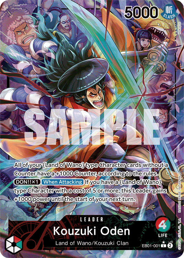 Kouzuki Oden EB01-001_p1 – Extra Booster: Memorial Collection