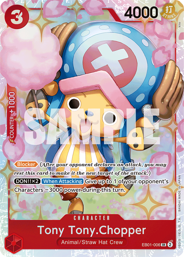 Tony Tony.Chopper EB01-006 – Extra Booster: Memorial Collection