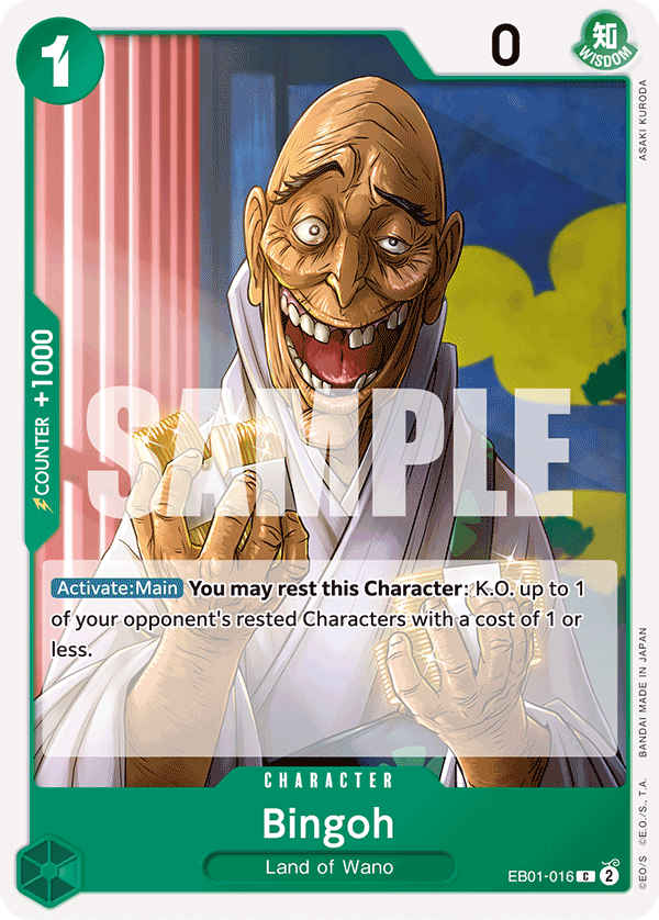 Bingoh EB01-016 – Extra Booster: Memorial Collection
