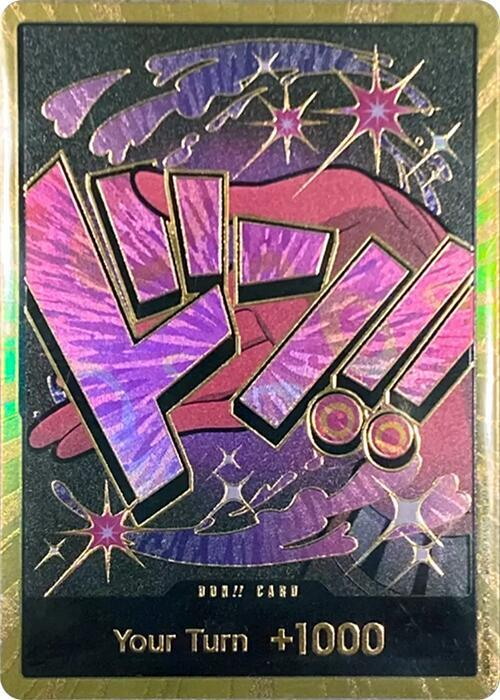 DON!! Card (Reiju)