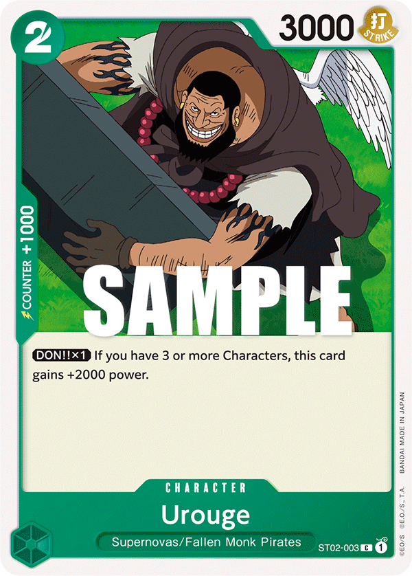 Urouge ST02-003 – Starter Deck 2: Worst Generation