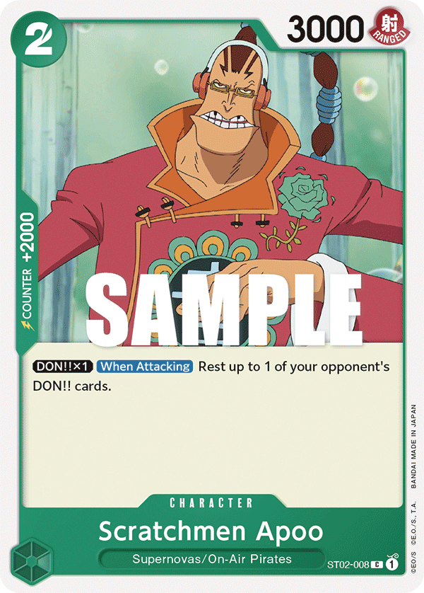 Scratchmen Apoo ST02-008 – Revision Pack Cards