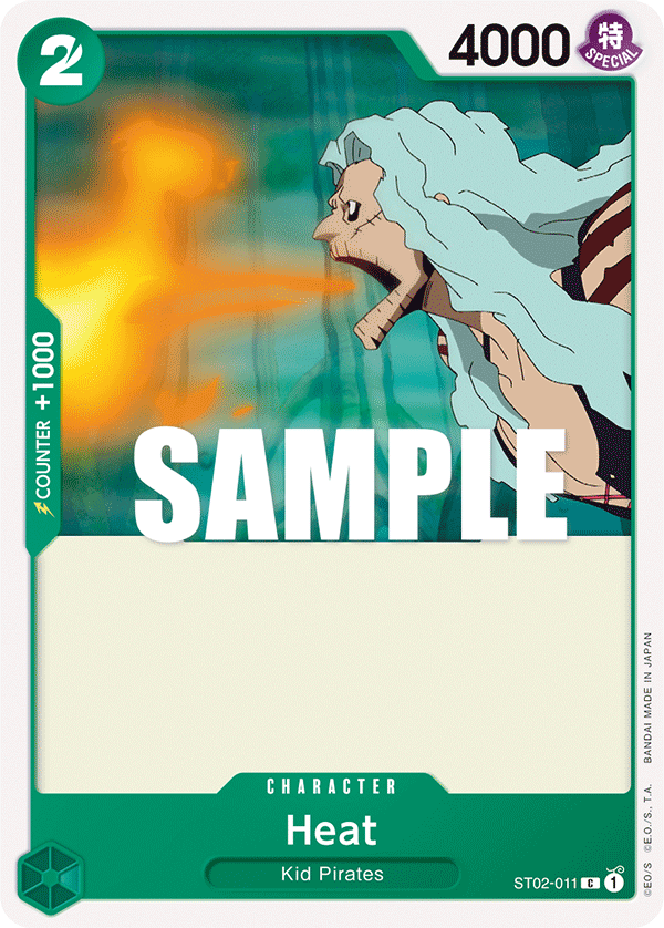 Heat ST02-011 – Starter Deck 2: Worst Generation