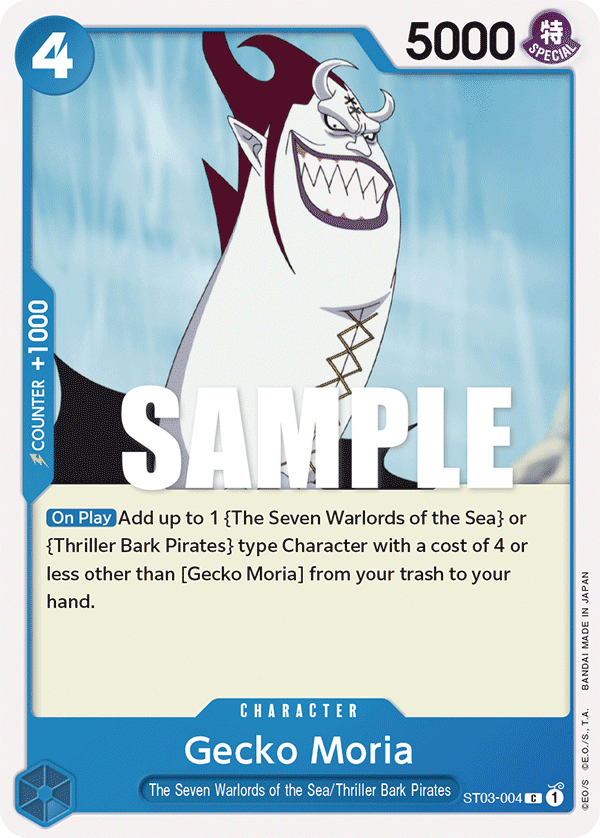 Gecko Moria ST03-004 – Revision Pack Cards