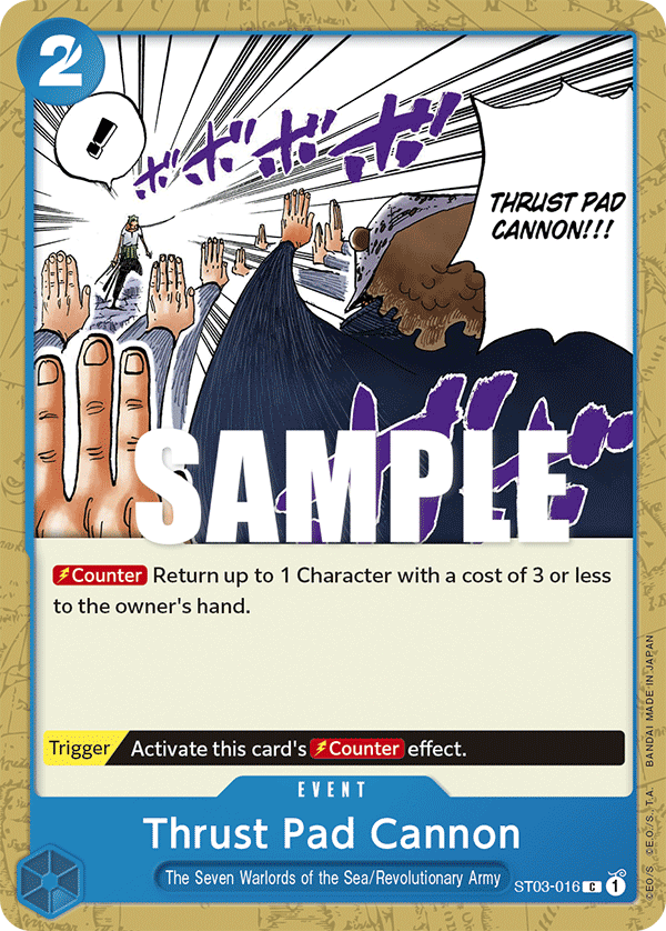 Thrust Pad Cannon ST03-016 – Revision Pack Cards