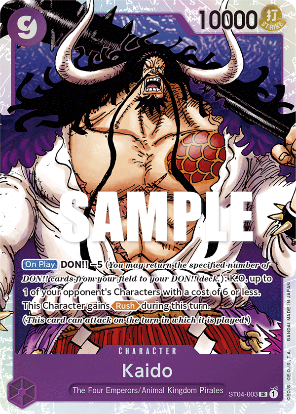 Kaido ST04-003 – Revision Pack Cards