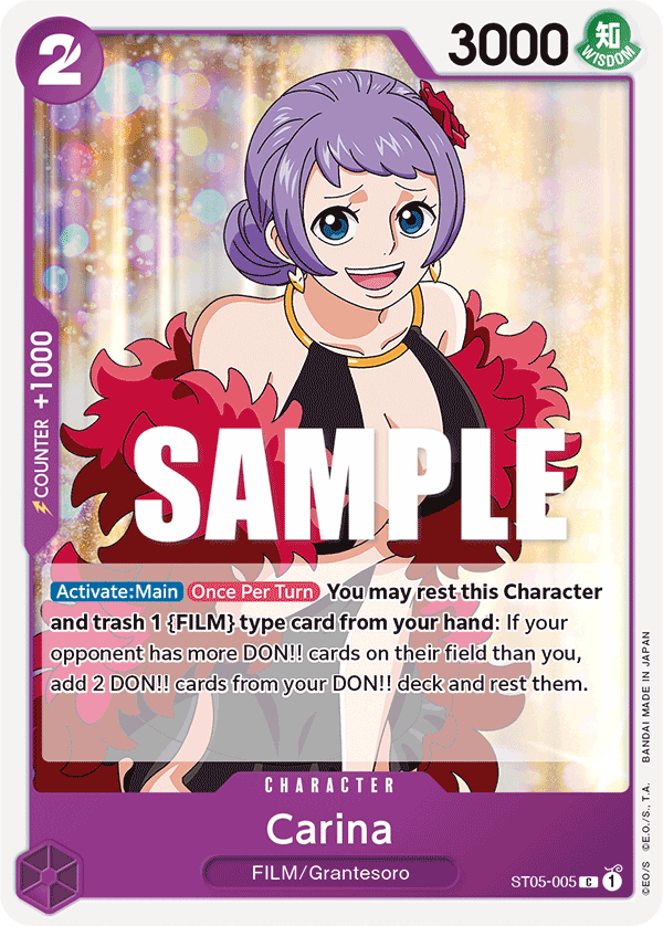 Carina ST05-005 – Starter Deck 5: Film Edition