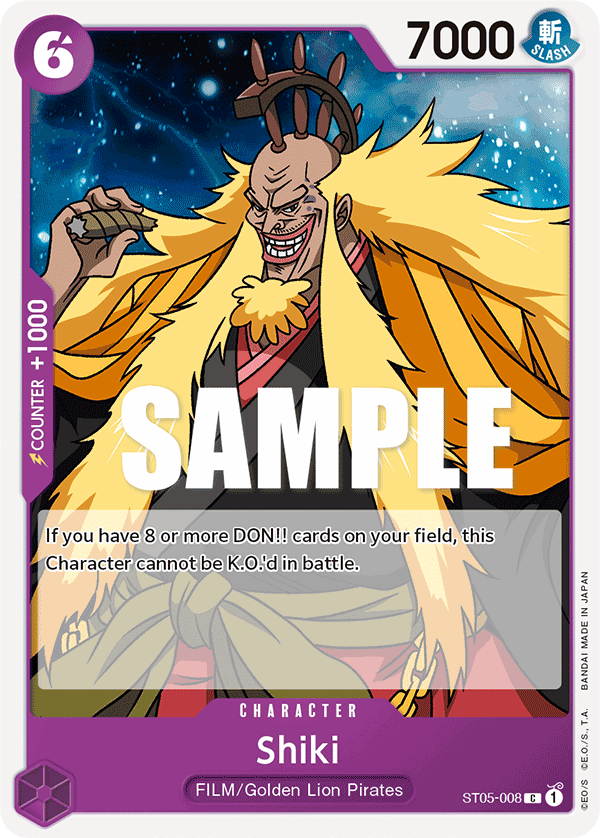 Shiki ST05-008 – Starter Deck 5: Film Edition