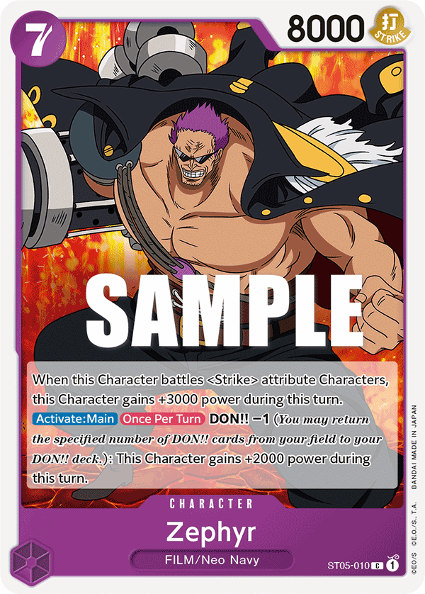 Zephyr ST05-010 – Starter Deck 5: Film Edition
