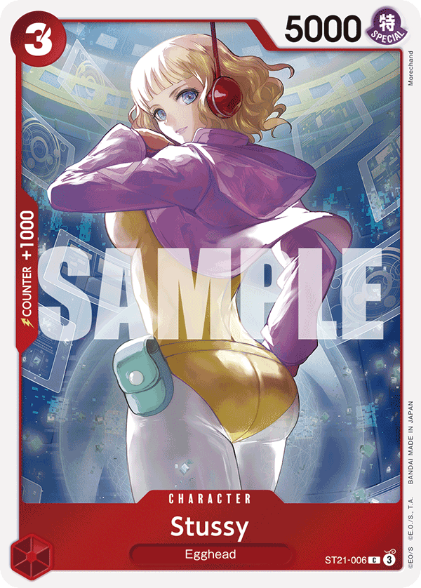 Stussy ST21-006 – Starter Deck EX: Gear 5