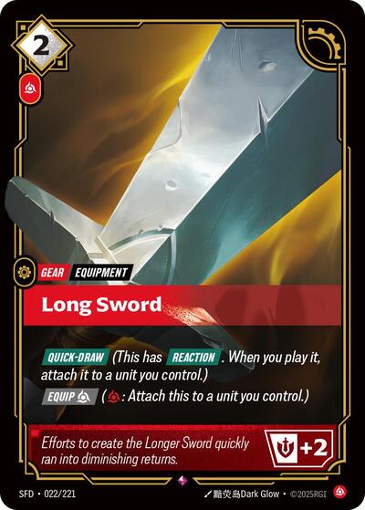 Long Sword