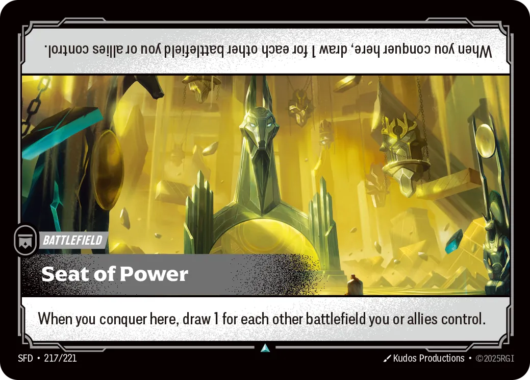 Seat of Power