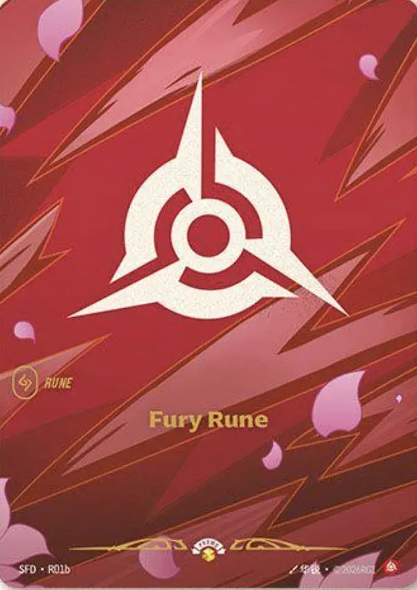 Fury Rune (Nexus Night)
