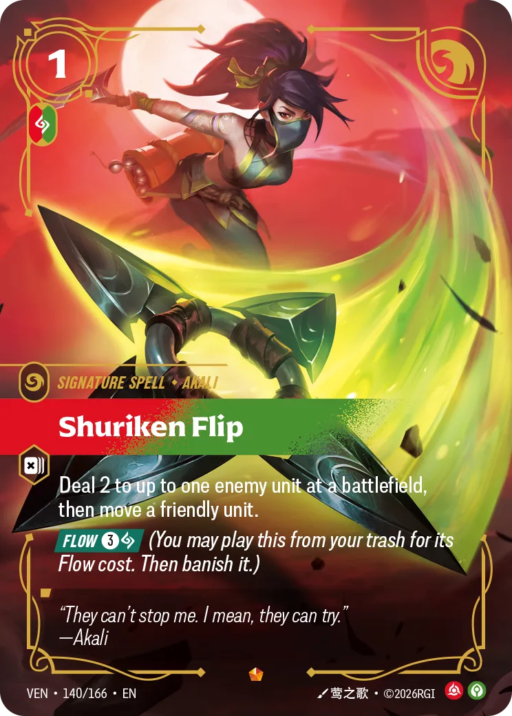 Shuriken Flip VEN-140 – Vendetta