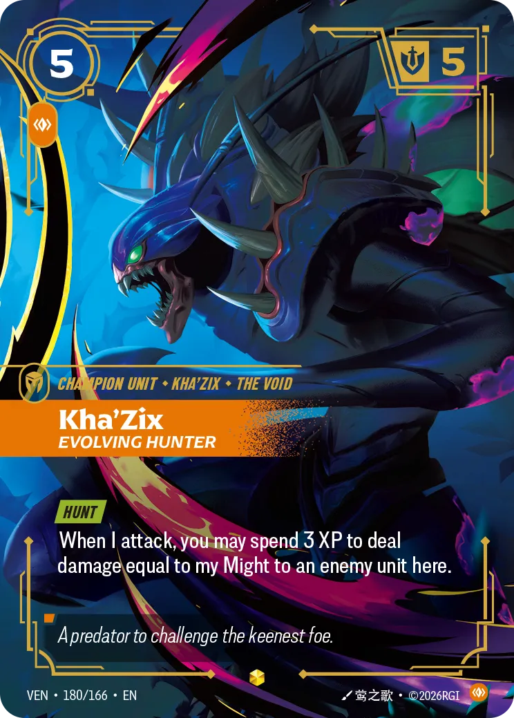 Kha'Zix - Evolving Hunter (Overnumbered) VEN-180 – Vendetta